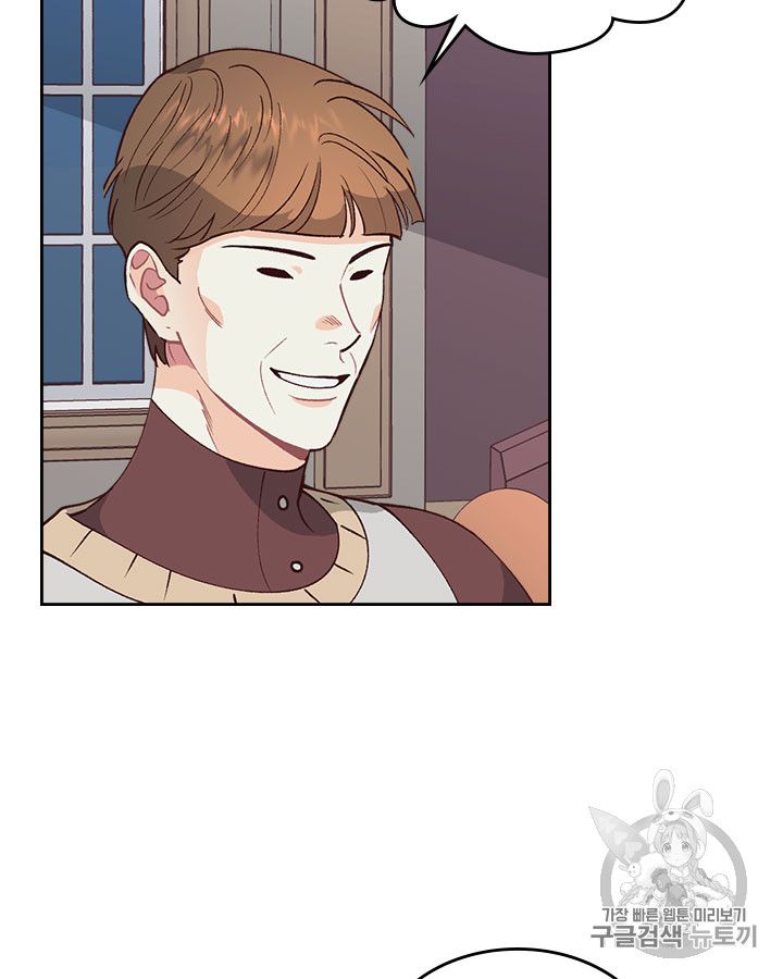 Emperor And The Female Knight Ch.42 p35