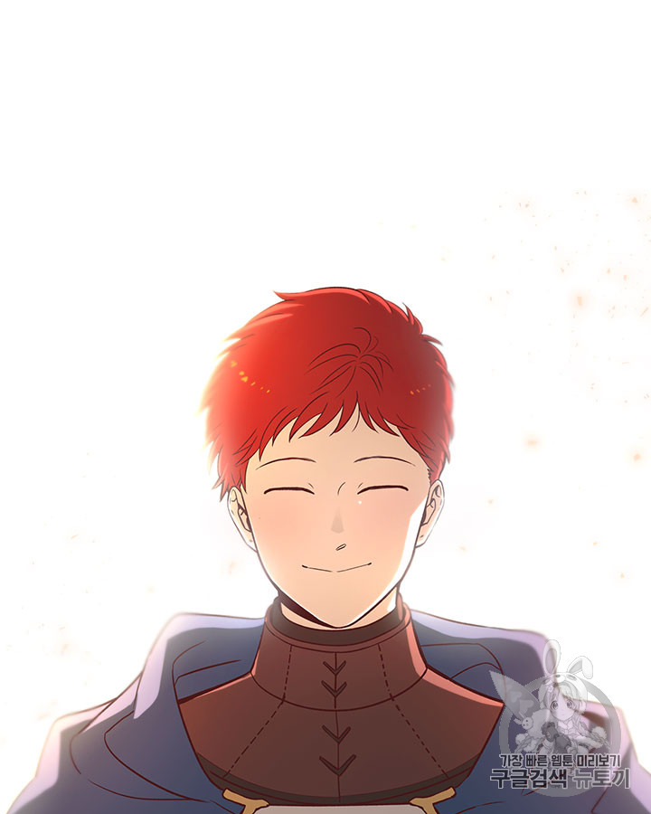 Emperor And The Female Knight Ch.43 p79