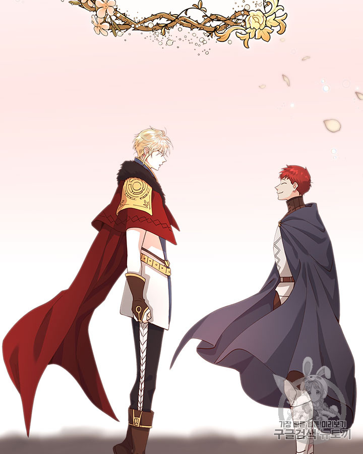 Emperor And The Female Knight Ch.43 p91