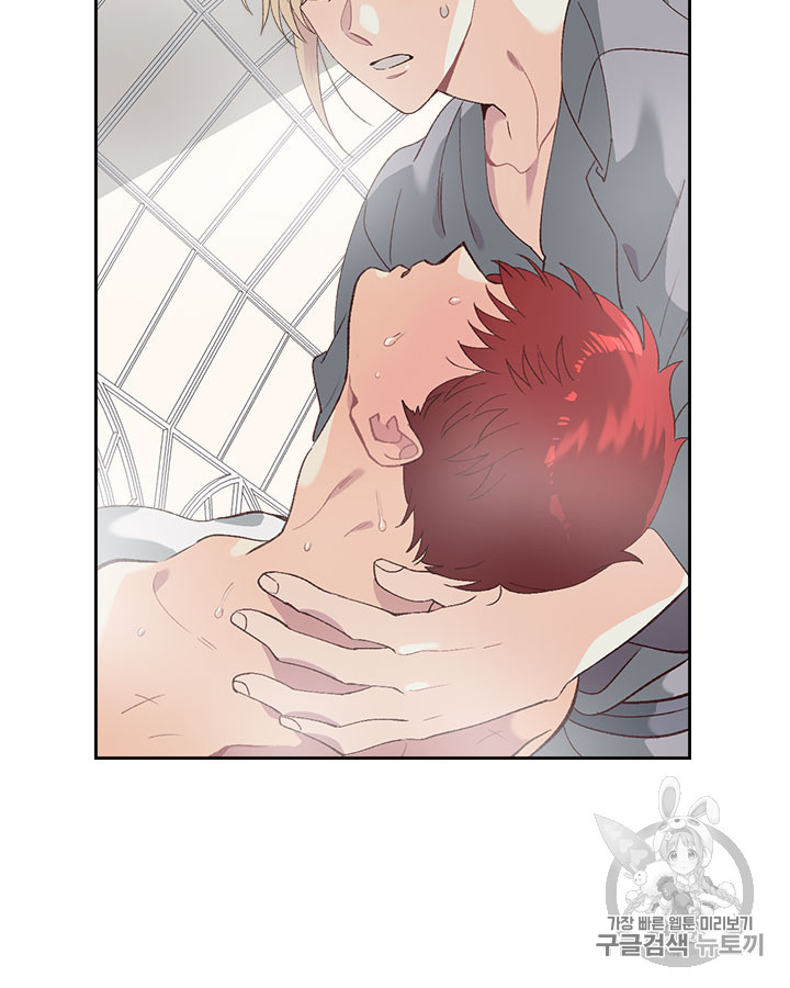 Emperor And The Female Knight Ch.46 p3