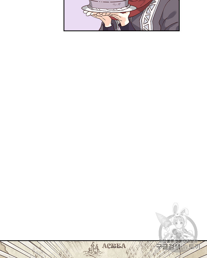Emperor And The Female Knight Ch.48 p2