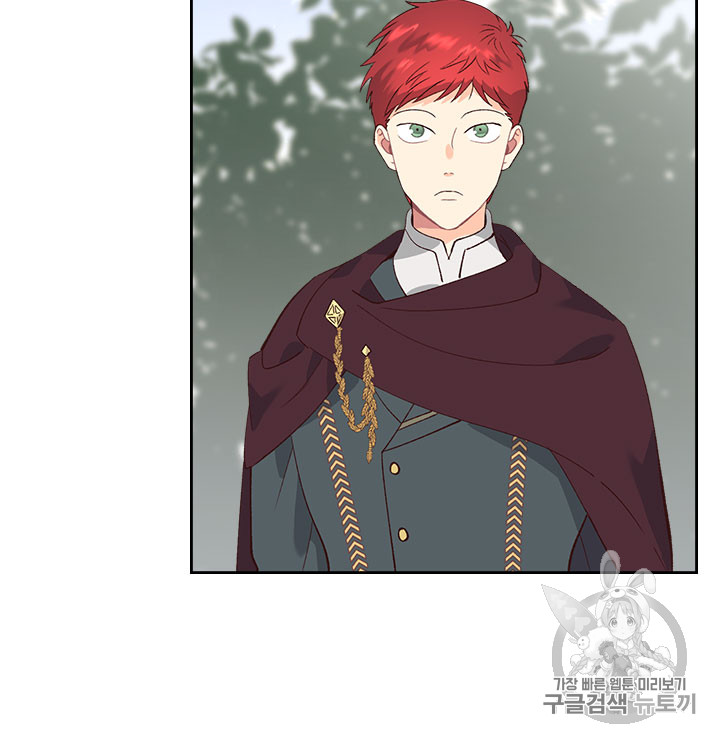 Emperor And The Female Knight Ch.48 p47