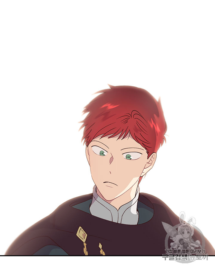 Emperor And The Female Knight Ch.48 p77