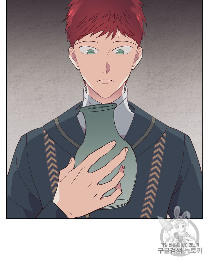 Emperor And The Female Knight Ch.49 p70