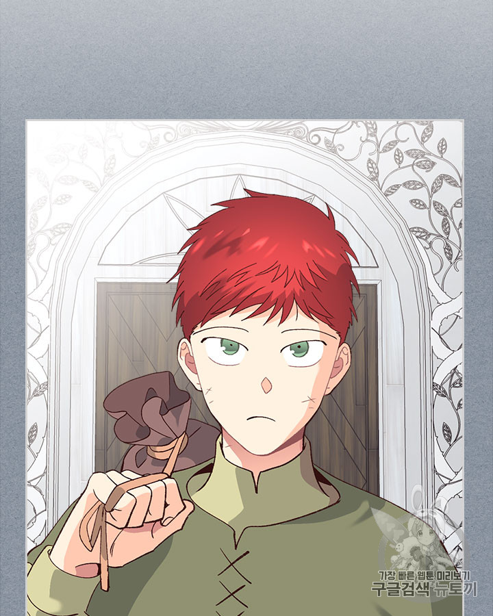 Emperor And The Female Knight Ch.49 p72