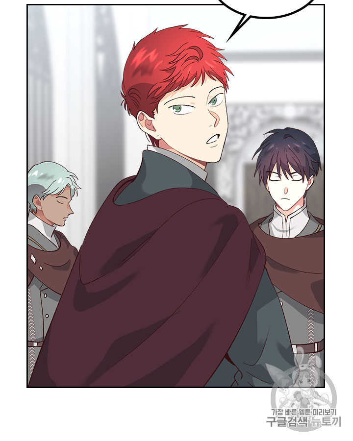 Emperor And The Female Knight Ch.49 p95