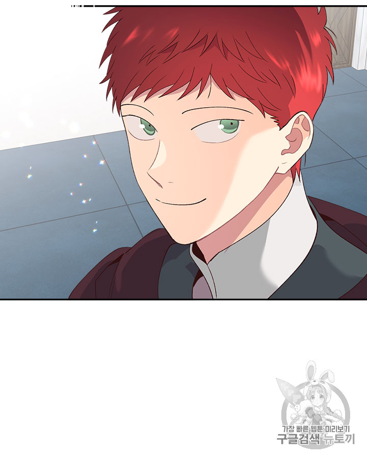 Emperor And The Female Knight Ch.49 p99