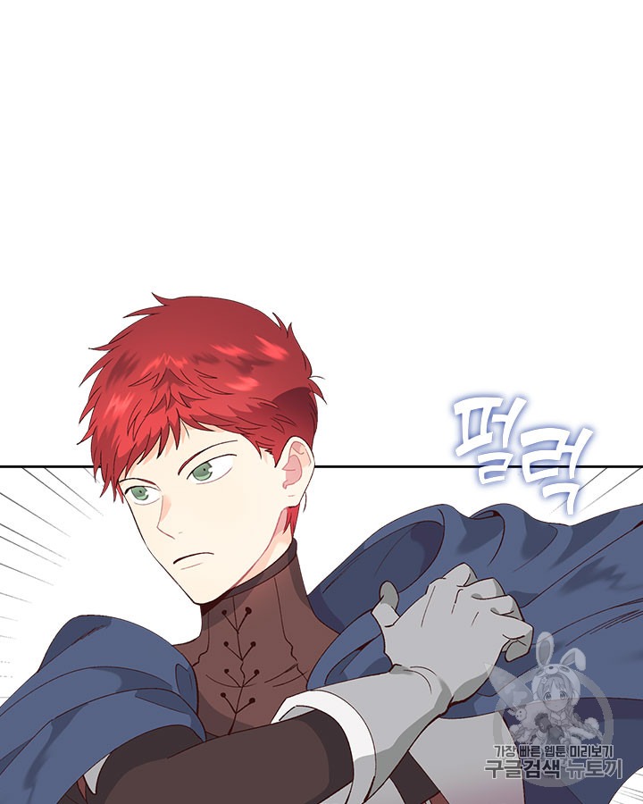 Emperor And The Female Knight Ch.50 p4