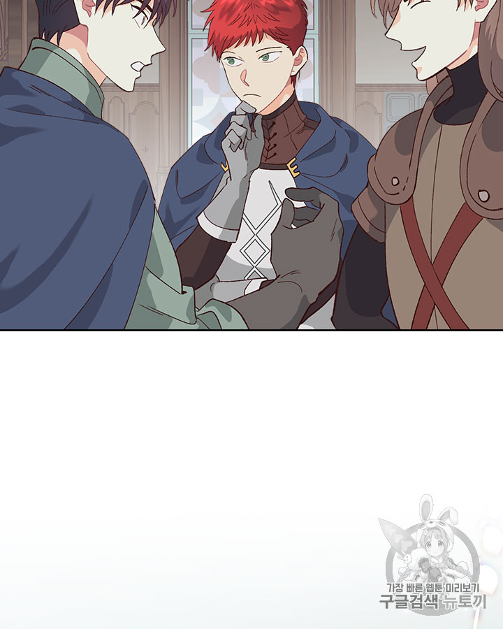 Emperor And The Female Knight Ch.51 p12