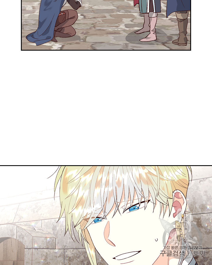 Emperor And The Female Knight Ch.51 p34