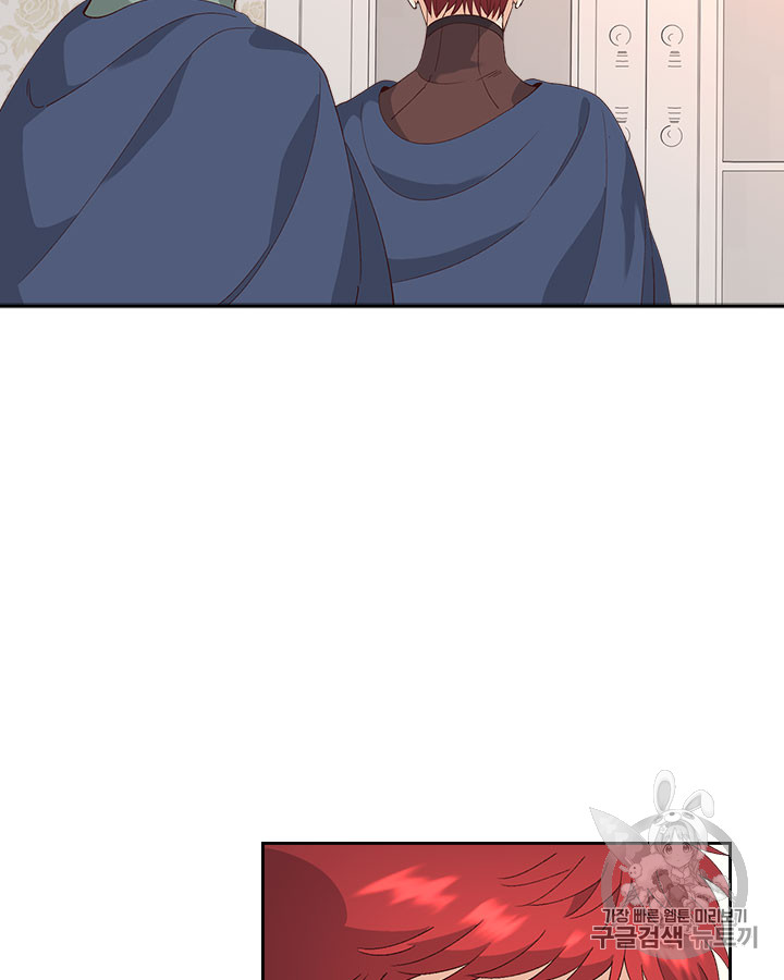Emperor And The Female Knight Ch.51 p84
