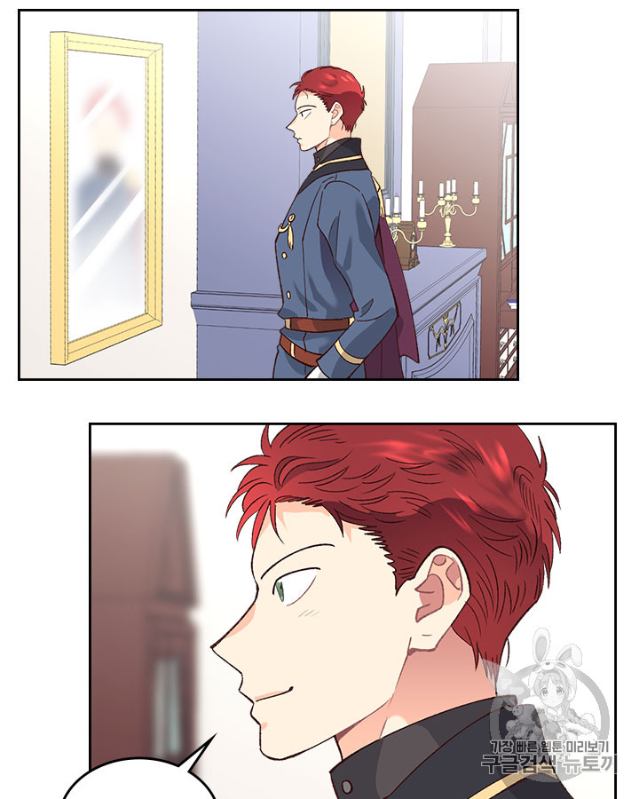 Emperor And The Female Knight Ch.52 p34