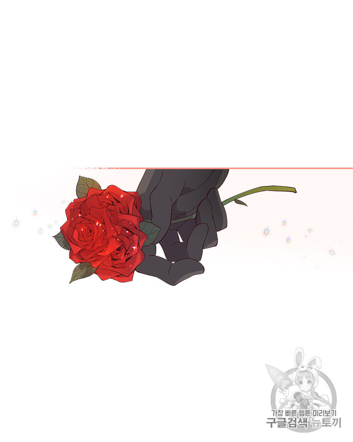 Emperor And The Female Knight Ch.52 p66