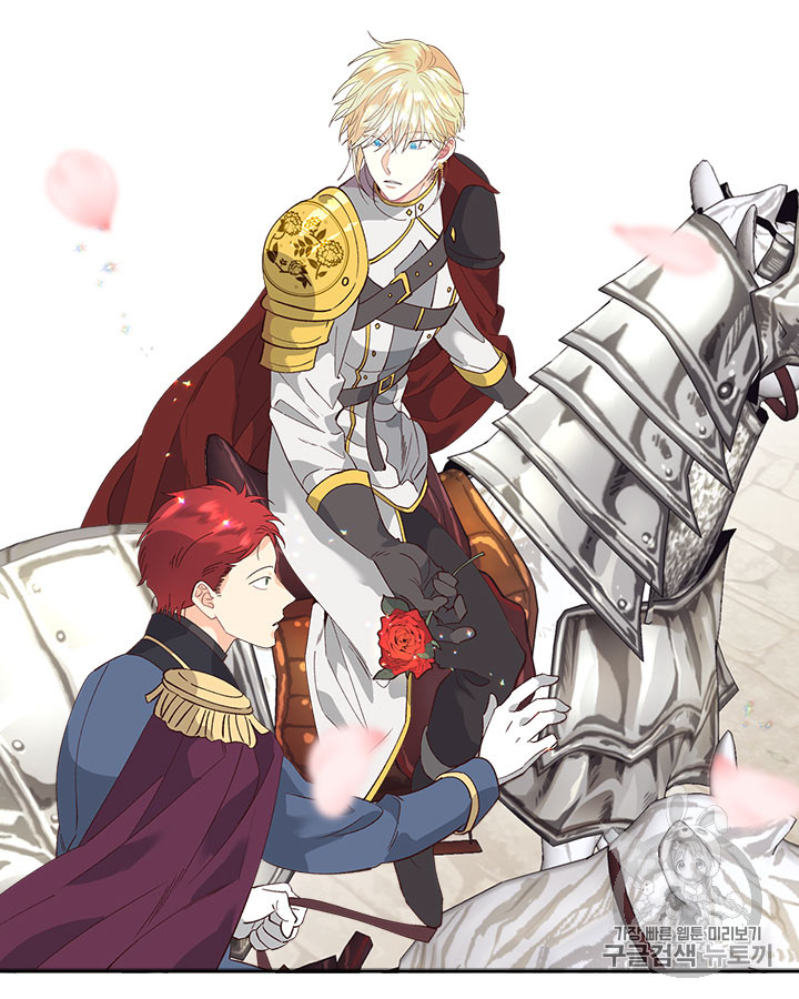 Emperor And The Female Knight Ch.52 p67