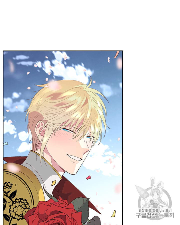 Emperor And The Female Knight Ch.52 p68