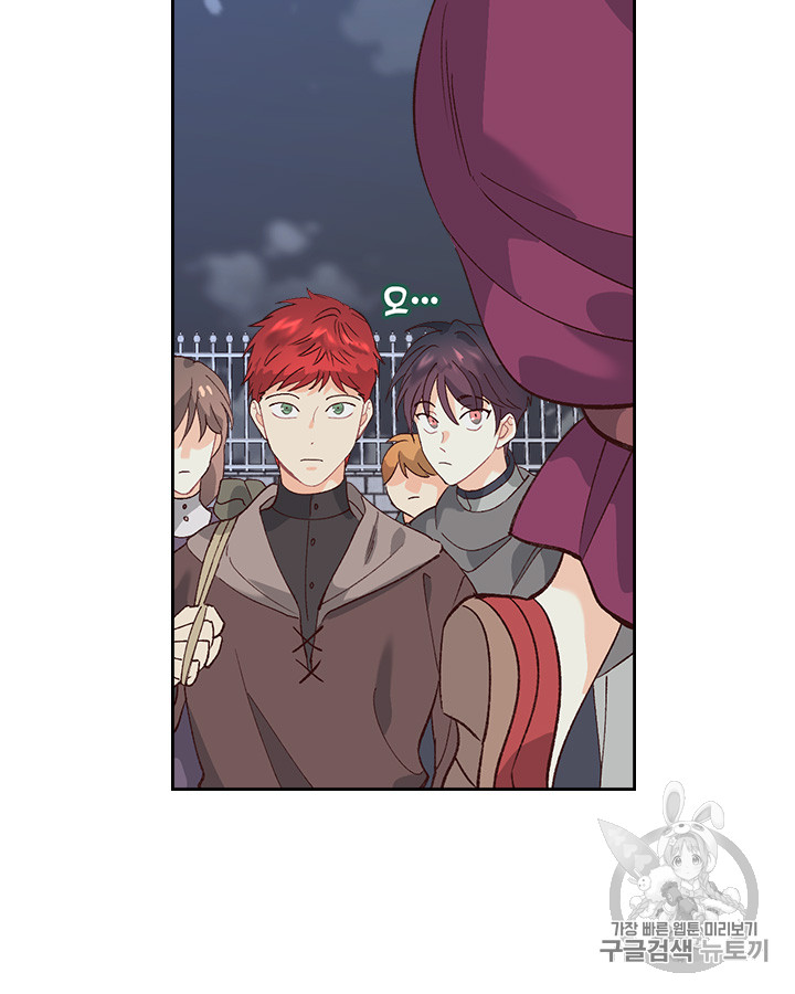 Emperor And The Female Knight Ch.53 p31