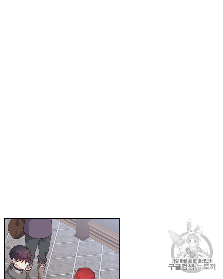 Emperor And The Female Knight Ch.53 p36