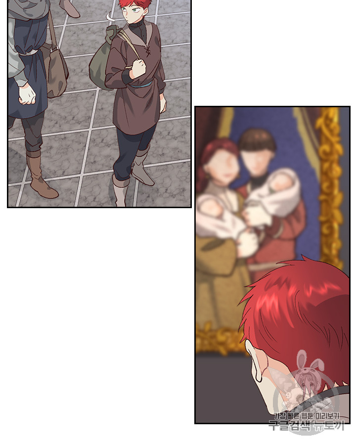 Emperor And The Female Knight Ch.53 p37