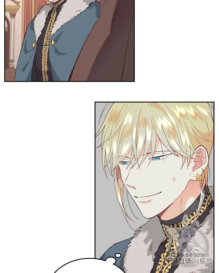 Emperor And The Female Knight Ch.54 p58