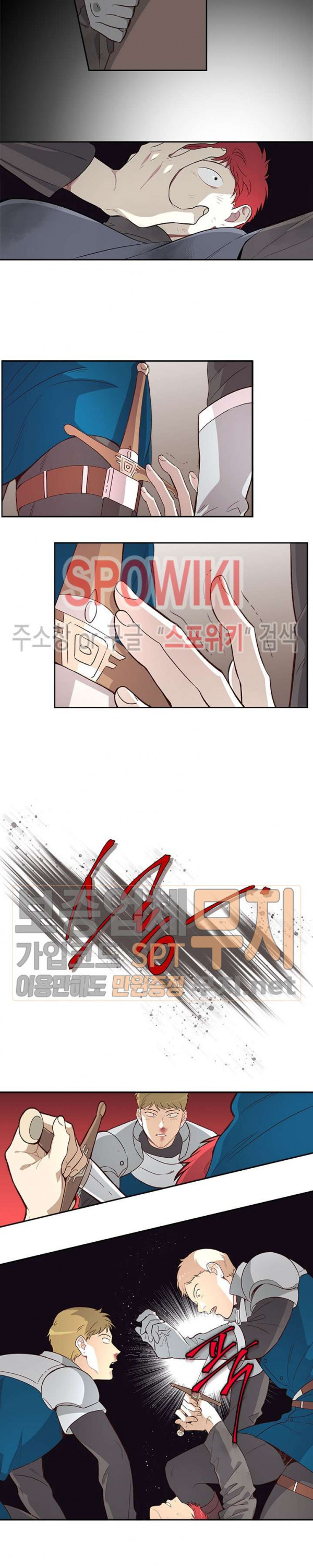 Emperor And The Female Knight Ch.6 p7