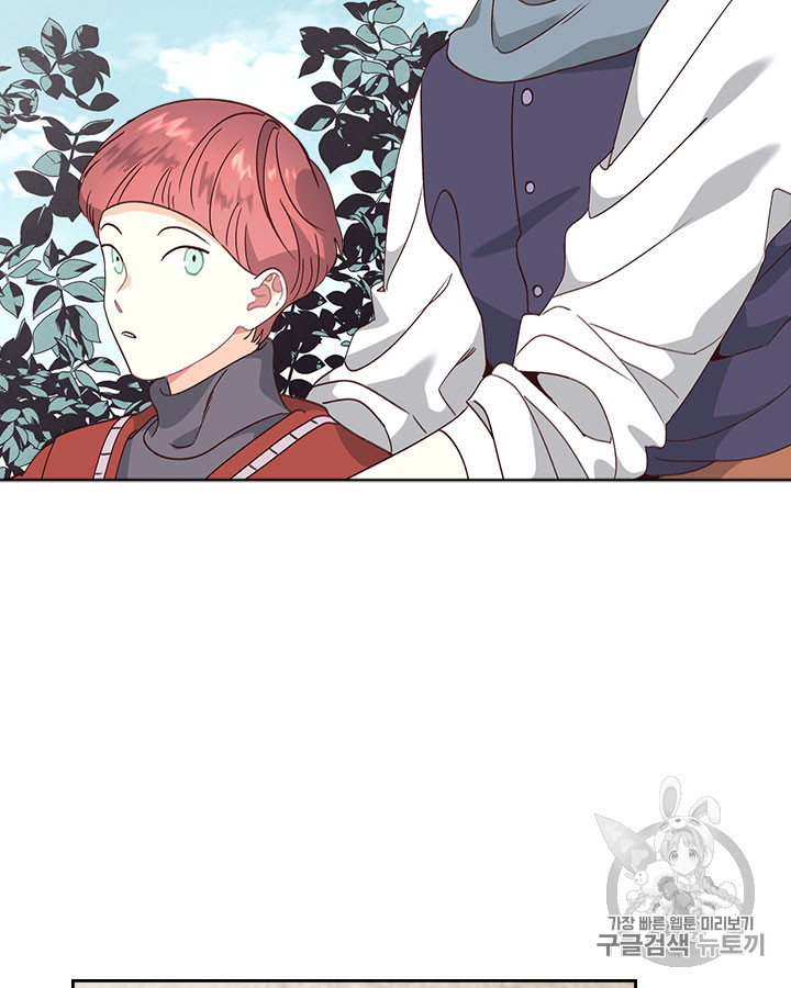 Emperor And The Female Knight Ch.61 p34