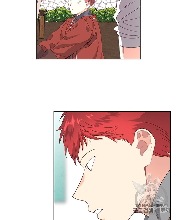 Emperor And The Female Knight Ch.61 p53