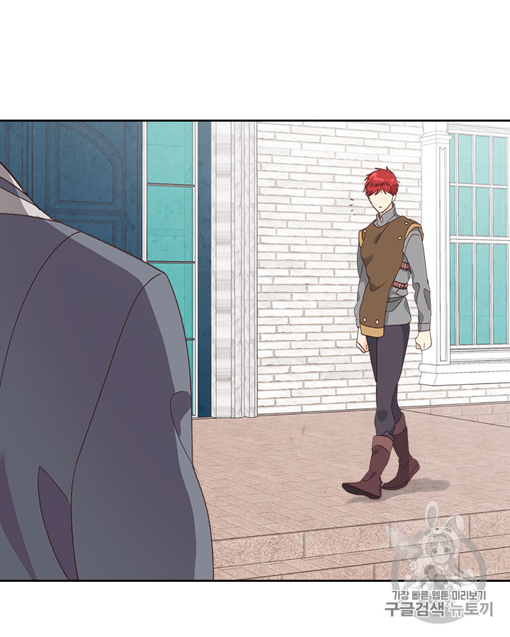 Emperor And The Female Knight Ch.61 p92