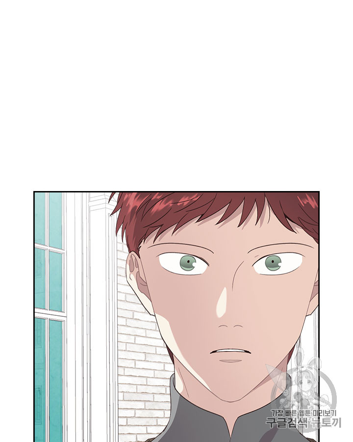 Emperor And The Female Knight Ch.61 p93