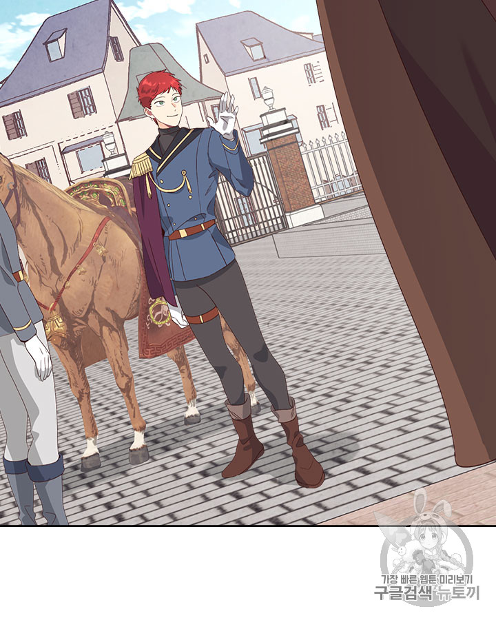 Emperor And The Female Knight Ch.62 p10