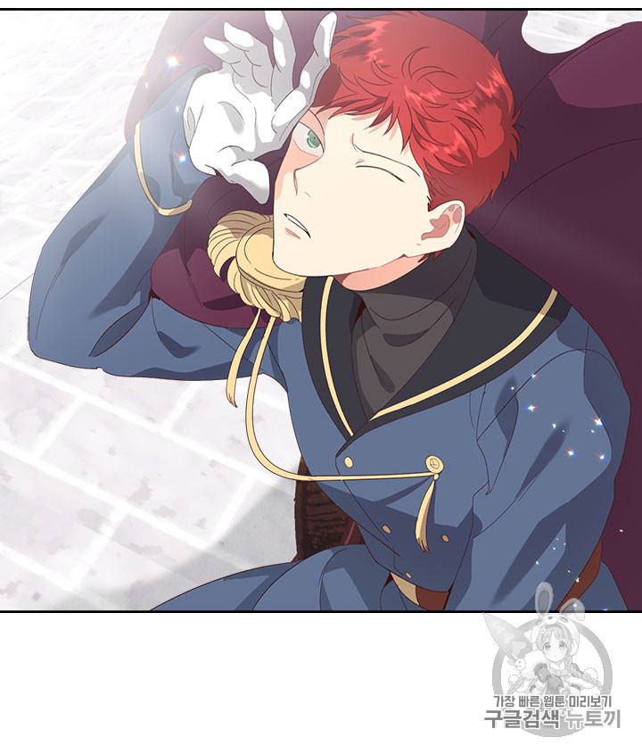 Emperor And The Female Knight Ch.62 p15