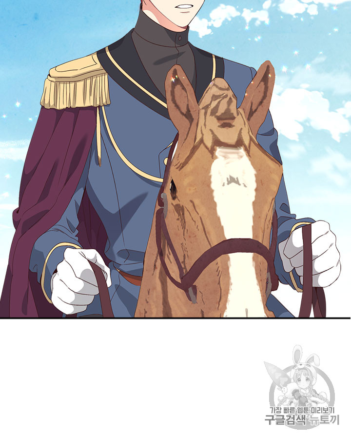Emperor And The Female Knight Ch.62 p22