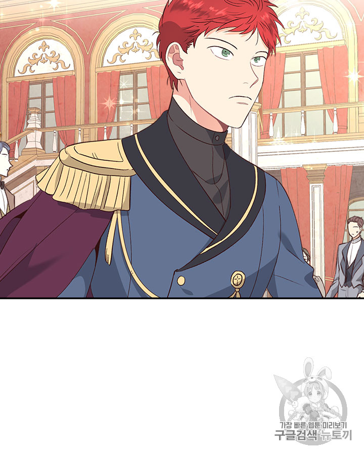Emperor And The Female Knight Ch.62 p43