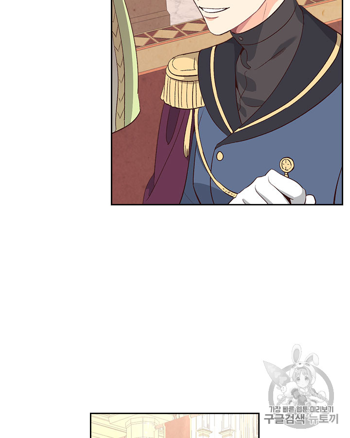 Emperor And The Female Knight Ch.62 p52
