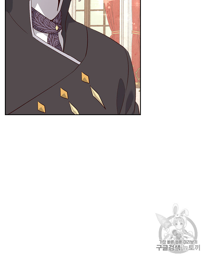 Emperor And The Female Knight Ch.62 p55