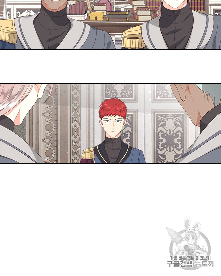 Emperor And The Female Knight Ch.63 p3