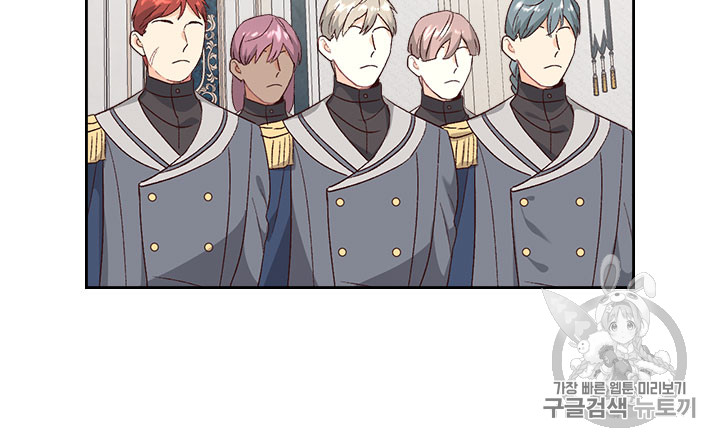 Emperor And The Female Knight Ch.63 p55