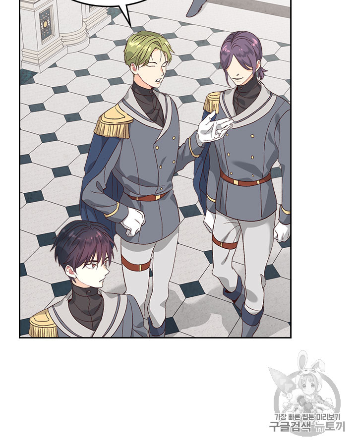 Emperor And The Female Knight Ch.63 p66