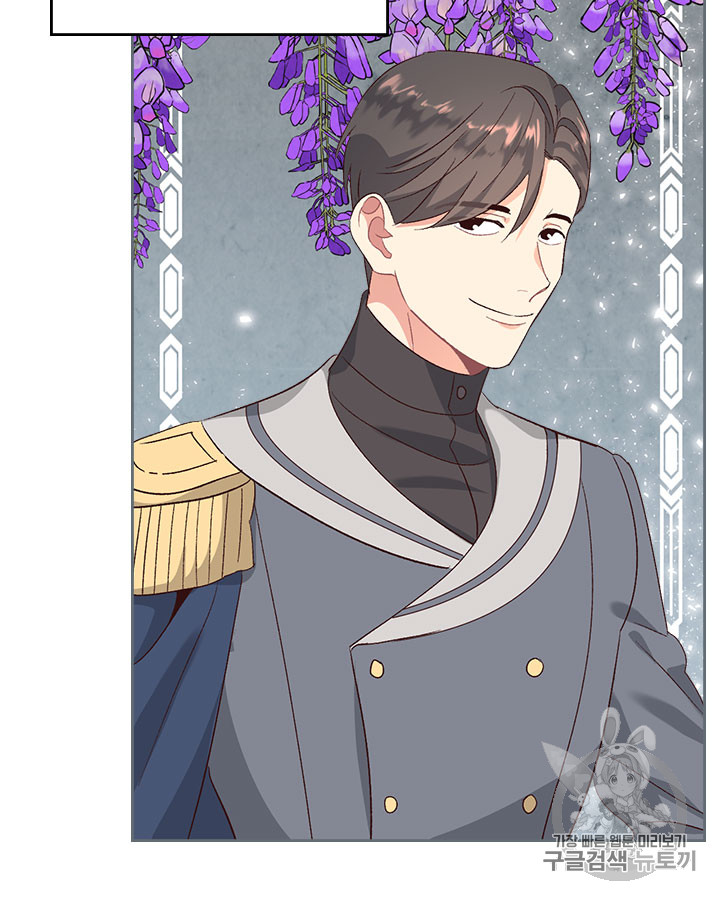 Emperor And The Female Knight Ch.63 p85