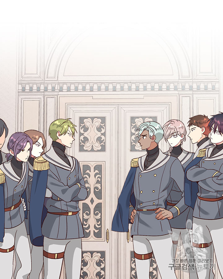 Emperor And The Female Knight Ch.65 p17