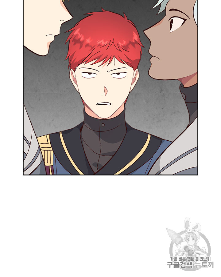 Emperor And The Female Knight Ch.65 p19