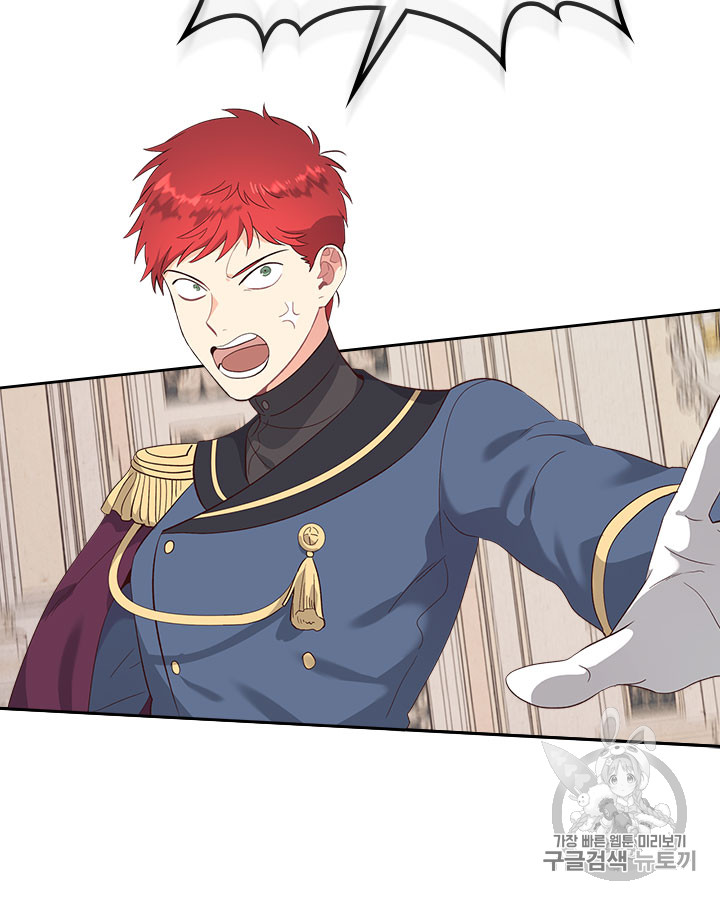 Emperor And The Female Knight Ch.65 p28