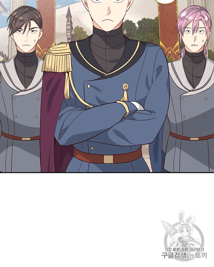 Emperor And The Female Knight Ch.65 p35