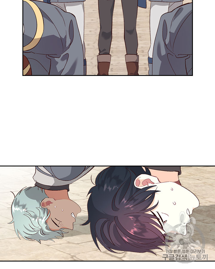 Emperor And The Female Knight Ch.65 p40