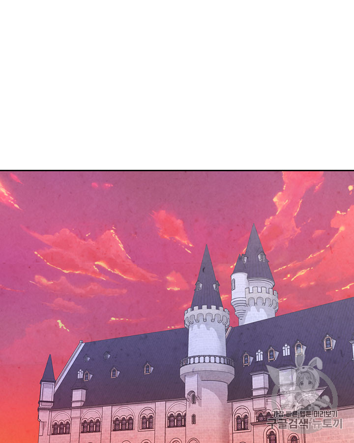 Emperor And The Female Knight Ch.66 p38