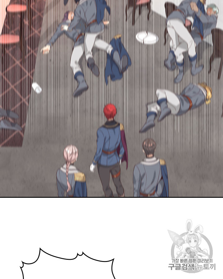 Emperor And The Female Knight Ch.67 p13