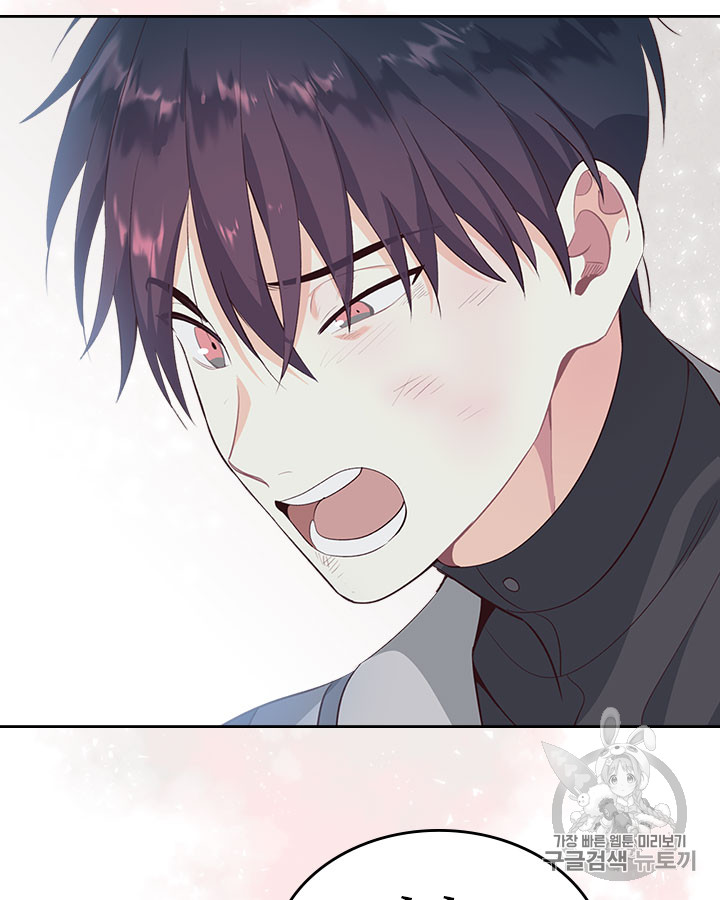 Emperor And The Female Knight Ch.68 p25