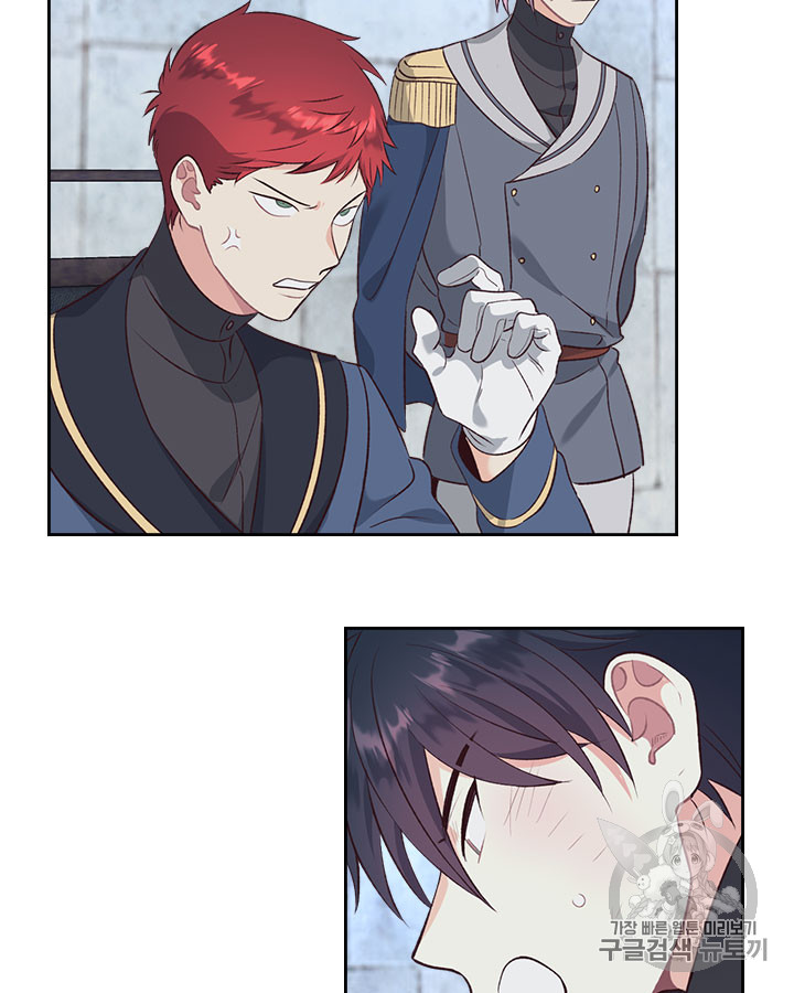 Emperor And The Female Knight Ch.68 p34