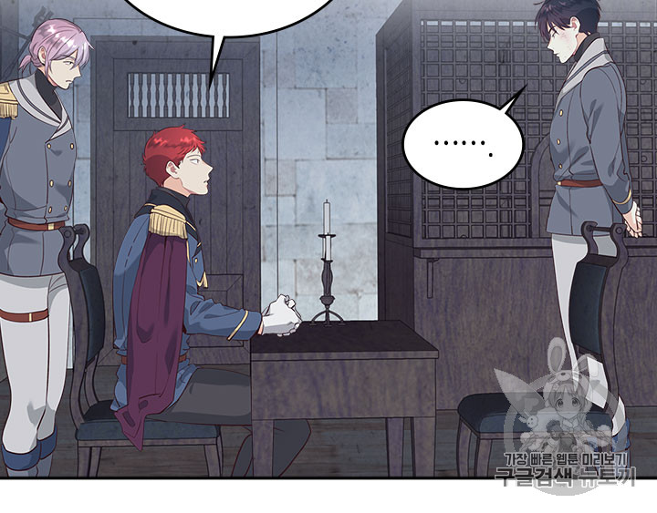 Emperor And The Female Knight Ch.68 p6