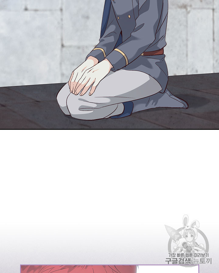 Emperor And The Female Knight Ch.68 p64