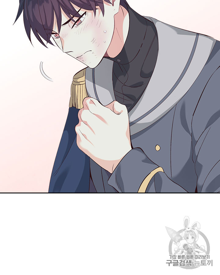 Emperor And The Female Knight Ch.68 p67
